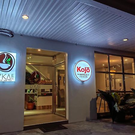 塔古姆科乔酒店 Tagum 外观 照片