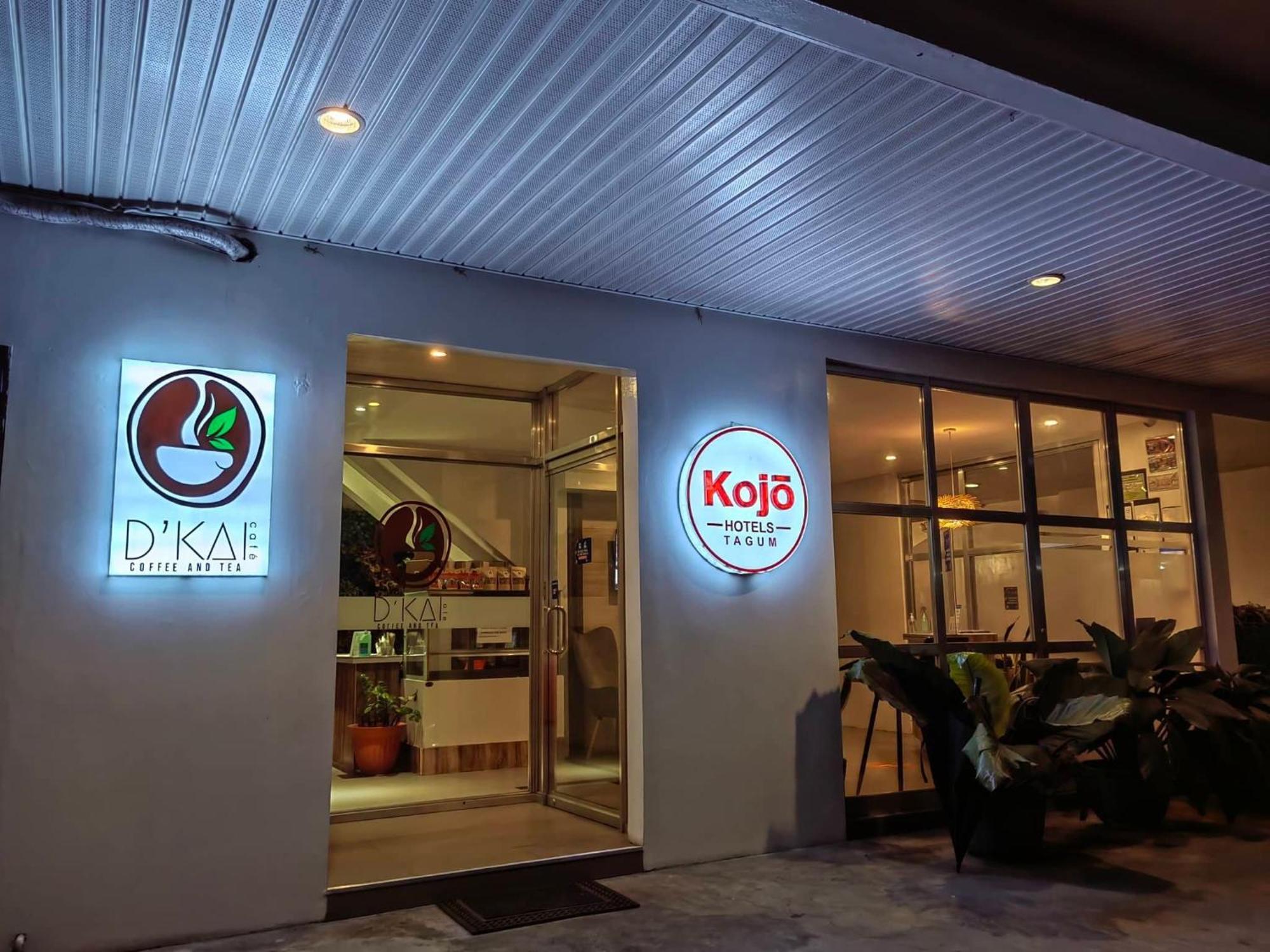 塔古姆科乔酒店 Tagum 外观 照片